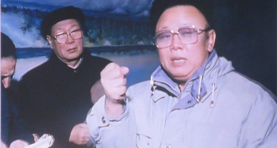 How Kim Jong Il Reacted To The 2003 Invasion of Iraq