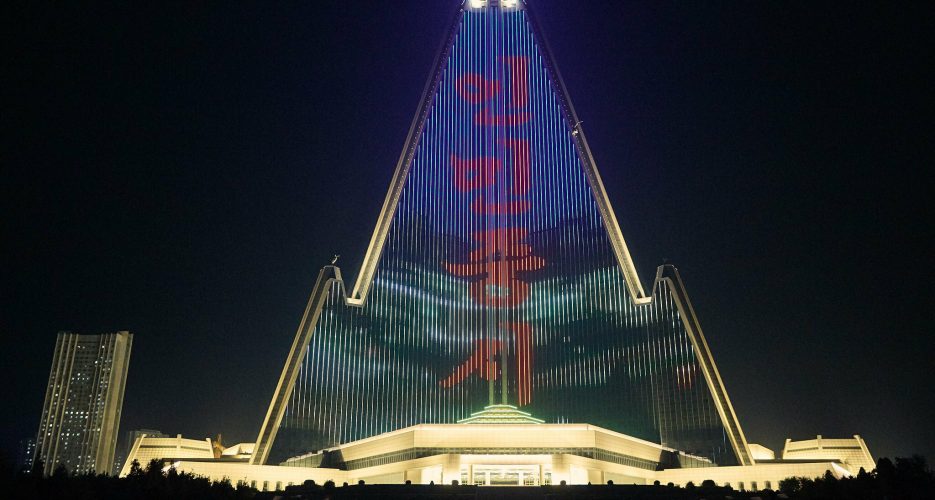Kempinski Freezes ‘Hotel Of Doom’ Plans In North Korea