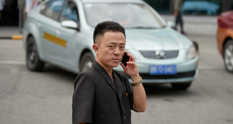 North Korea Cuts Another Inter-Korean Hotline