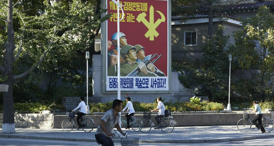 An Outsider’s Perspective: A War of Minds and Perception on the Korean Peninsula