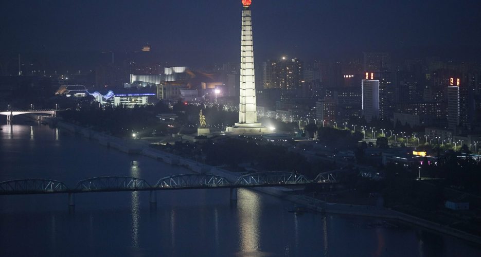 Dennis Rodman’s homage to Kim Il Sung revealed