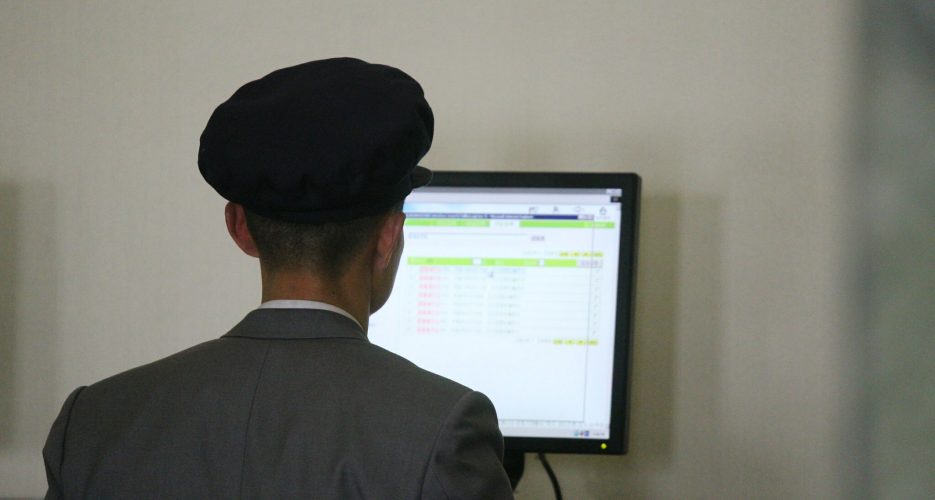 Hacker publishes hit list of North Korean websites