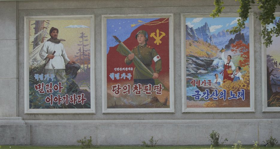 North Korean Movies VS NYC Summer Blockbusters