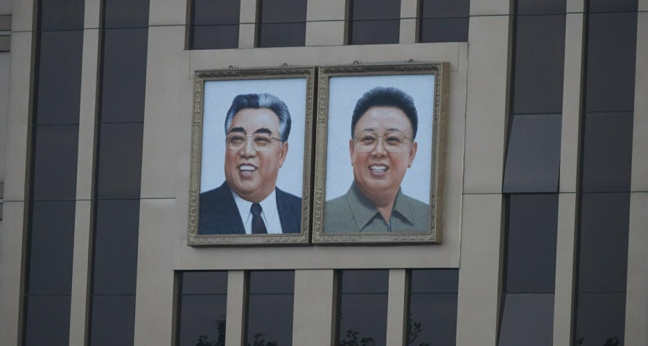 Kim Jong Il waxwork on show in North Korea