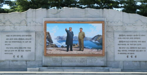 Should Korea keep the cult of the Kims after reunification?