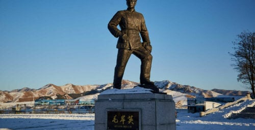 Manchuria and North Korea-China relations