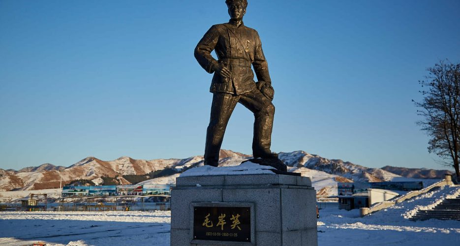 Manchuria and North Korea-China relations