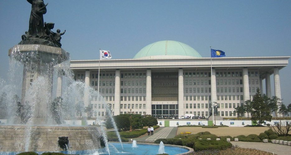ROK Assembly resolution promotes U.S. alliance to resolve N. Korea issues