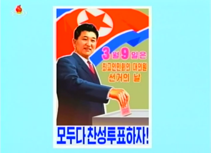 NK Media Watch – Feb 12 to 18