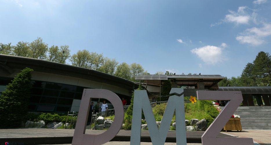 Women’s group DMZ crossing approved but not at Panmunjom