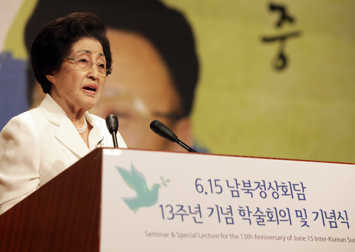 MoU gives Kim Dae-jung’s widow its blessing to visit North