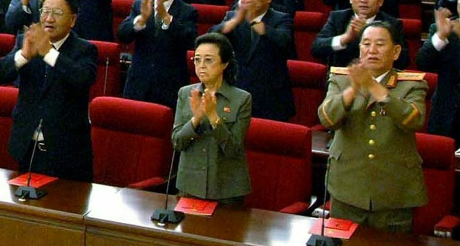 Kim Kyong Hui reappears in North Korean state media broadcast