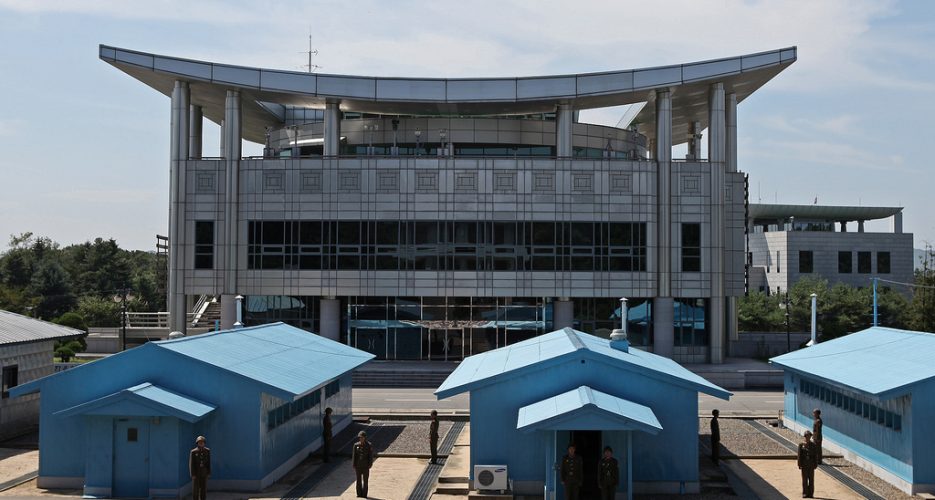 South Korea calls for release of ROK citizen, U.S. remains quiet