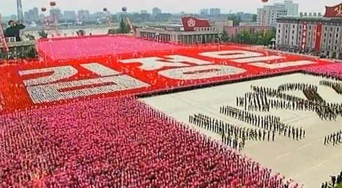 Video: 60th anniversary celebrations in Pyongyang