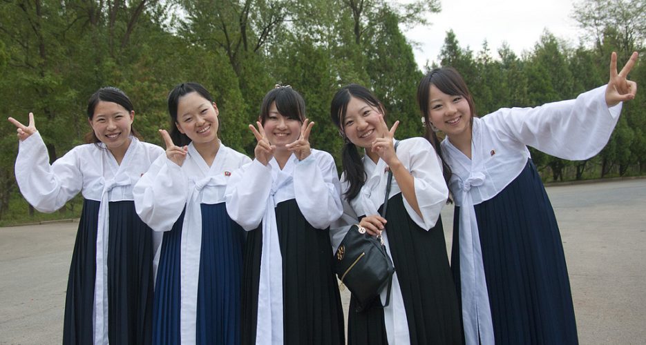 Ethnic Koreans rally for equal education in Japan