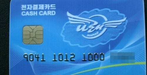 Electronic Payment Card “Narae” (나래 전자 결제 카드)