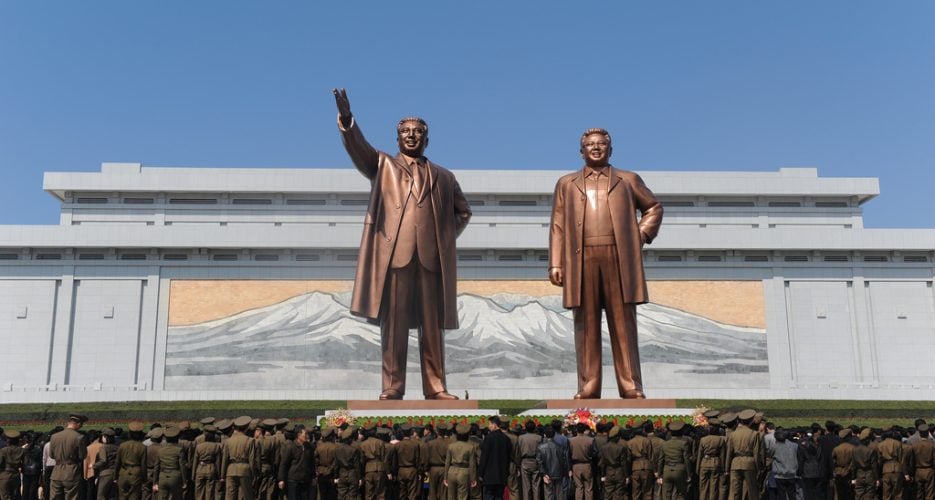 ‘Dear Reader’: The surprising earnest story of Kim Jong Il