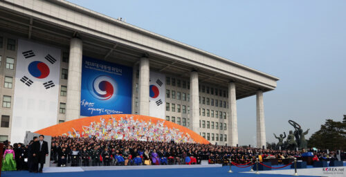 Civic vs. Social: How politics holds back Seoul’s North Korean human rights law