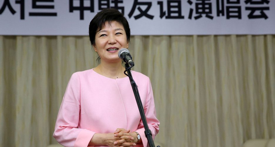 South Korea’s new unification minister: Big deal?