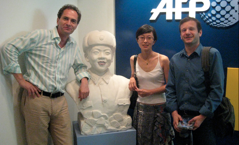 AFP delegation complete Pyongyang tour