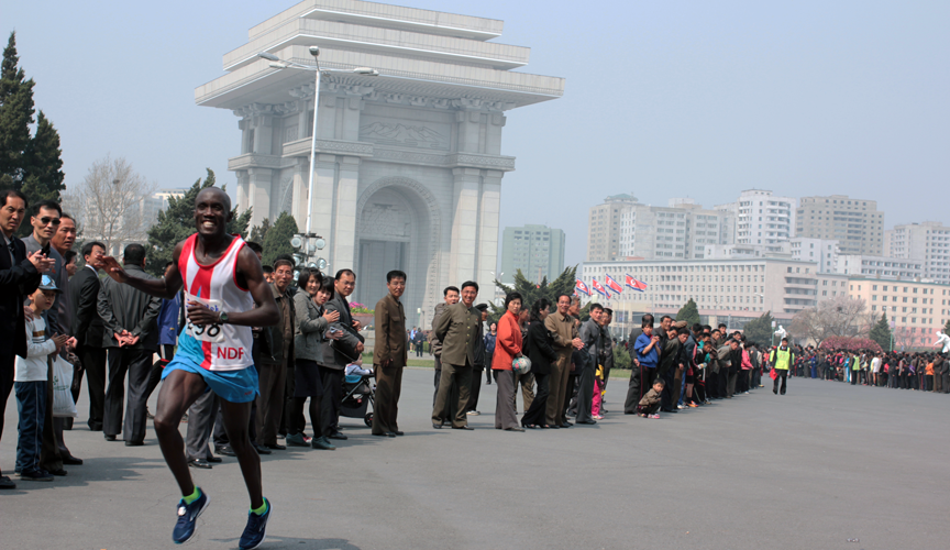 A horse pulling a pine tree: Reflections on the Pyongyang Marathon