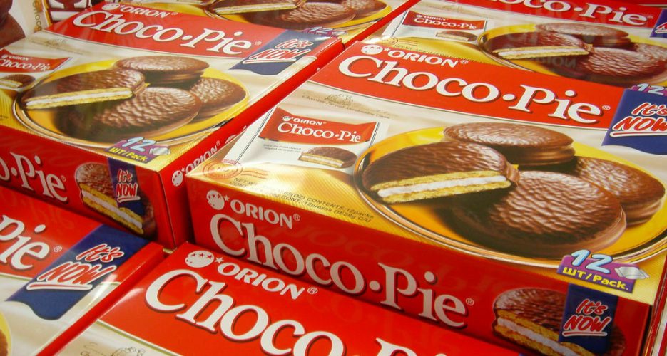 Choco Pie distribution to be cut down at Kaesong