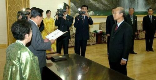 N. Korea awards honorary degree to Korean-American professor