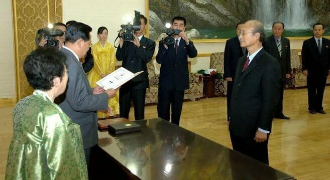 N. Korea awards honorary degree to Korean-American professor