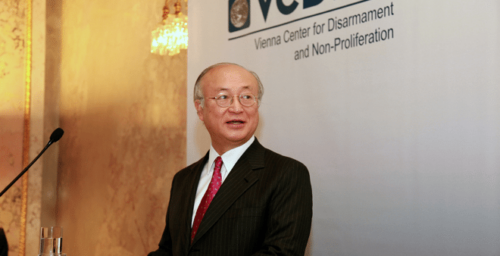 IAEA calls North’s nuclear activities a ‘serious concern’