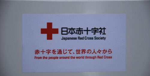 N. Korea-Japan Red Cross meetings finish today