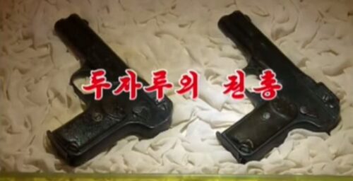 The symbolic value of Kim Il Sung’s pistols for N. Koreans