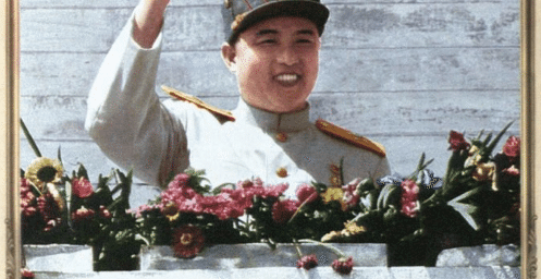 “DPRK-US Showdown” – a book review
