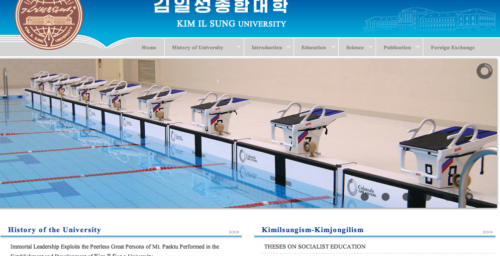 Kim Il Sung University has new website