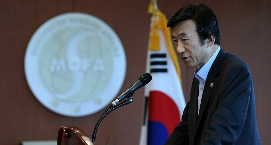 S. Korean president undecided on May Russia visit