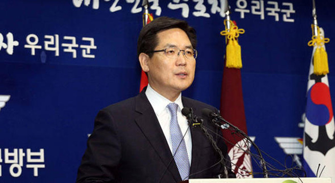 SK Defense Ministry spokesman explains “NK is not a nation” comments