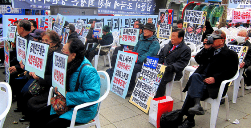 N. Korea human rights activists push for legislation
