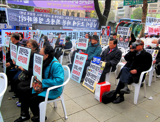 N. Korea human rights activists push for legislation