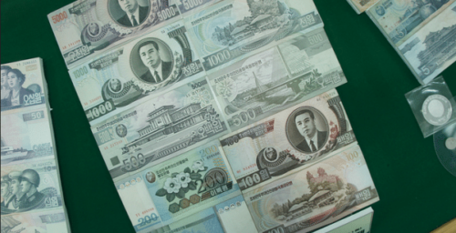 North Korea replacing 5000 won notes