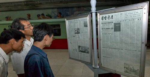 North Korean media react to UN human rights office in Seoul