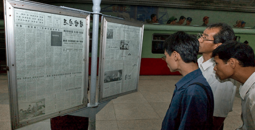 North Korean officials in Myanmar invite journalists to visit North Korea