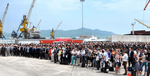 N. Korea opens Russia-backed wharf in Rajin