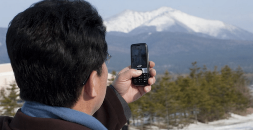 At 2.4m subscribers, North Korean cell phone uptake decreases