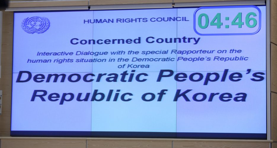 UN COI human rights report fabricated – N. Korean ambassador