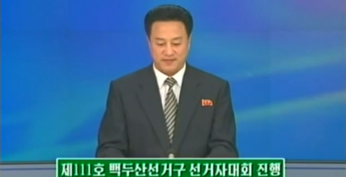 NK Media Watch – Jan 29 to Feb 4