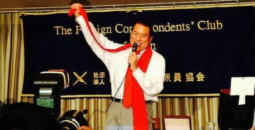 Pro-wrestling event an opportunity to improve DPRK-Japan relations, says Inoki