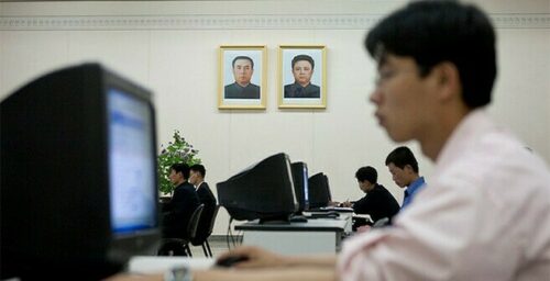 North Korean internet suffers more outages