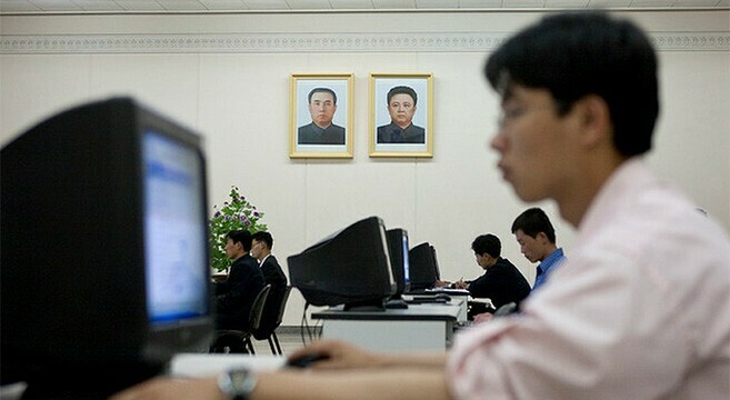 North Korean internet suffers more outages