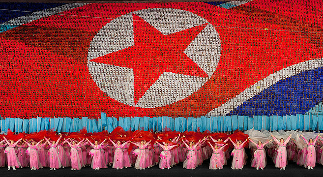Why is North Korea called the DPRK?