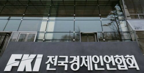S. Korean business group wants office in N.Korea