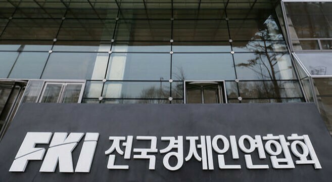 S. Korean business group wants office in N.Korea